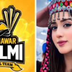 PCB Slaps One-Year PSL Ban On Corbin Bosch