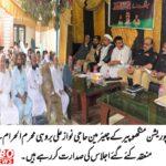 Commissioner Sukkur hols an important meeting regarding security and other arrangements during Muharram ul Haram