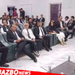 75th Anniversary of PFUJ: Historic Celebration in Karachi to Honor Press Freedom