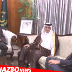 75th Anniversary of PFUJ: Historic Celebration in Karachi to Honor Press Freedom
