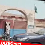 Honor Killing in Rawalpindi: Woman Murdered and Secretly Buried, Family Misled Police, Says CPO