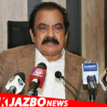 Sher Afzal Marwat Not a Part of PTI, Clarifies Salman Akram Raja
