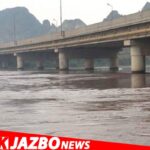 Federal Government Extends Support to Khyber Pakhtunkhwa Amid Flood Crisis: Atta Tarar Criticizes Provincial Ministers’ Statements