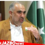 Former AJK Prime Minister Sardar Abdul Qayyum Niazi Arrested Ahead of PTI Rally in Samahni