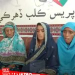 Eighth-Grade Student Rehan Memon Brutally Killed in Hyderabad on Independence Day After Refusing Friendship and Company