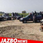 Key Provisions of Anti-Terrorism (Amendment) Bill 2025 Revealed