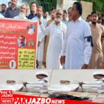 Kot Ghulam Muhammad: Teachers and Government Employees Stage Protest Against Pension Cuts