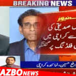 Schoolbooks Sent for Students in Sindh Destroyed by Rains, Exposing Deepening Education Crisis