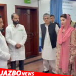 Imran Khan and Bushra Bibi’s Acquittal Plea in £190 Million Case Fixed for Hearing in Islamabad High Court