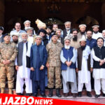 Fazlur Rehman Criticizes Punjab Government’s Plan to Pay Clerics — “Are They Trying to Buy Conscience with Stipends?”