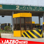 Azad Kashmir’s Information Minister Mazhar Saeed Resigns from His Post