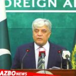 Security forces ‘kill 108 terrorists’ in four days