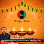 Newly Elected Office-Bearers of All Sukkur Small Traders and Cottage Industries Receive Warm Welcome — Celebration with Flowers, Sweets, and Drum Beats