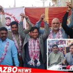 Government Makes Toshakhana Record Public: President, PM, and Ministers Among Gift Recipients