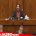 Sarfaraz Mirza Announces Challenge to 27th Constitutional Amendment; Vows to Continue Struggle for Judicial Independence