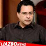 PTI Chairman Rejects UK Magazine’s Article on Bushra Bibi as Character Assassination, Announces Legal Action