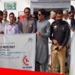 Maryam Nawaz Says Public Now Distinguishes Between Slogans and Real Work, Rejects Political Misleading
