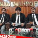 Chief Secretary Sindh Asif Haider Shah Inaugurates New Revenue Complex and AC Office in New Sukkur
