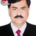 Book Fair at Islamia College Sukkur Promotes Learning and Literature