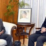Prime Minister Shehbaz Sharif Congratulates PPP on Emerging as Majority Party in Gilgit-Baltistan Elections