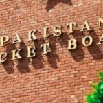 Pakistan Playing a Complex Mediating Role in US-Iran Issue, Says Security Sources