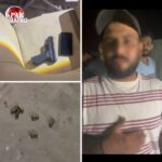 Three Members of Banned Action Committee Killed in Their Own Indiscriminate Firing in Rawalakot, Says AJK Police Spokesperson