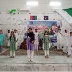 Independence Day Celebrated with Enthusiasm at Sir Shahnawaz Bhutto Memorial Library in Larkana