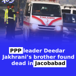 The Makkah Accord: A view from Islamabad