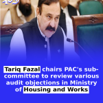 ATC issues non-bailable arrest warrants for CM Afridi, eight PTI MNAs, MPAs